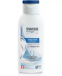 Swiss Image Body Care Intensive Nourishing Body Lotion 75ml