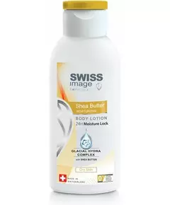 Swiss Image Body Care Shea Butter Body Lotion 75ml