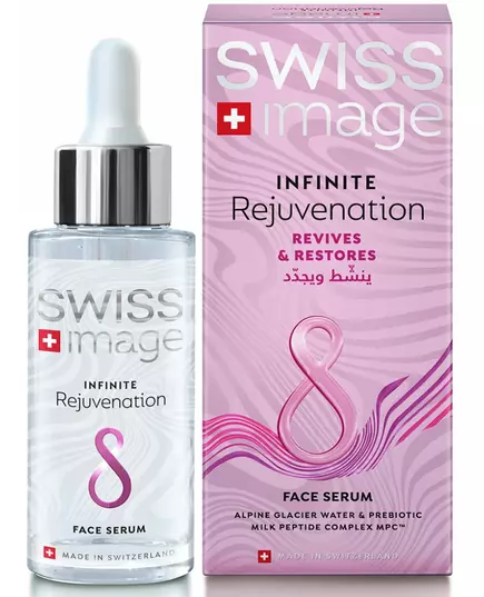 Swiss Image Infinite Rejuvenation Serum 30ml
