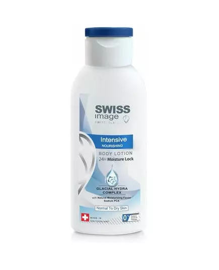 Swiss Image Body Care Intensive Nourishing Body Lotion 75ml