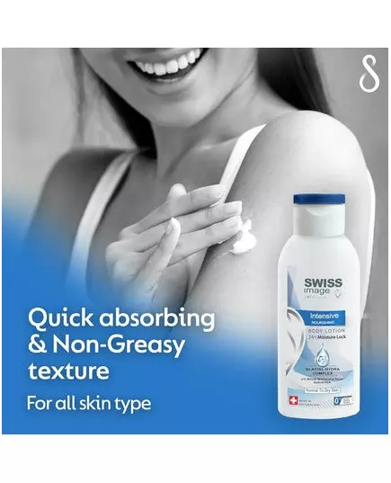 Swiss Image Body Care Intensive Nourishing Body Lotion 75ml, image 2