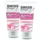 Swiss Image Radiance Whitening face, hand & body cream 75ml, image 3