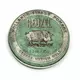 Reuzel Green Grease Pomade Medium Hold 113 g, image 3
