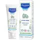 Mustela Hydra Bebe facial cream 40ml, image 2