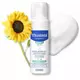 Mustela Stelatopia Foaming Shampoo 150 ml, image 2