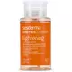 Sesderma Sensyses Liposomal Cleanser Lightening 200 ml